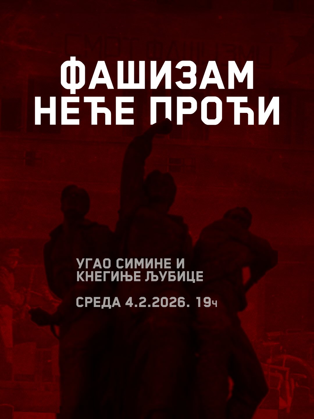 Beograd: Antifašistički kontraskup