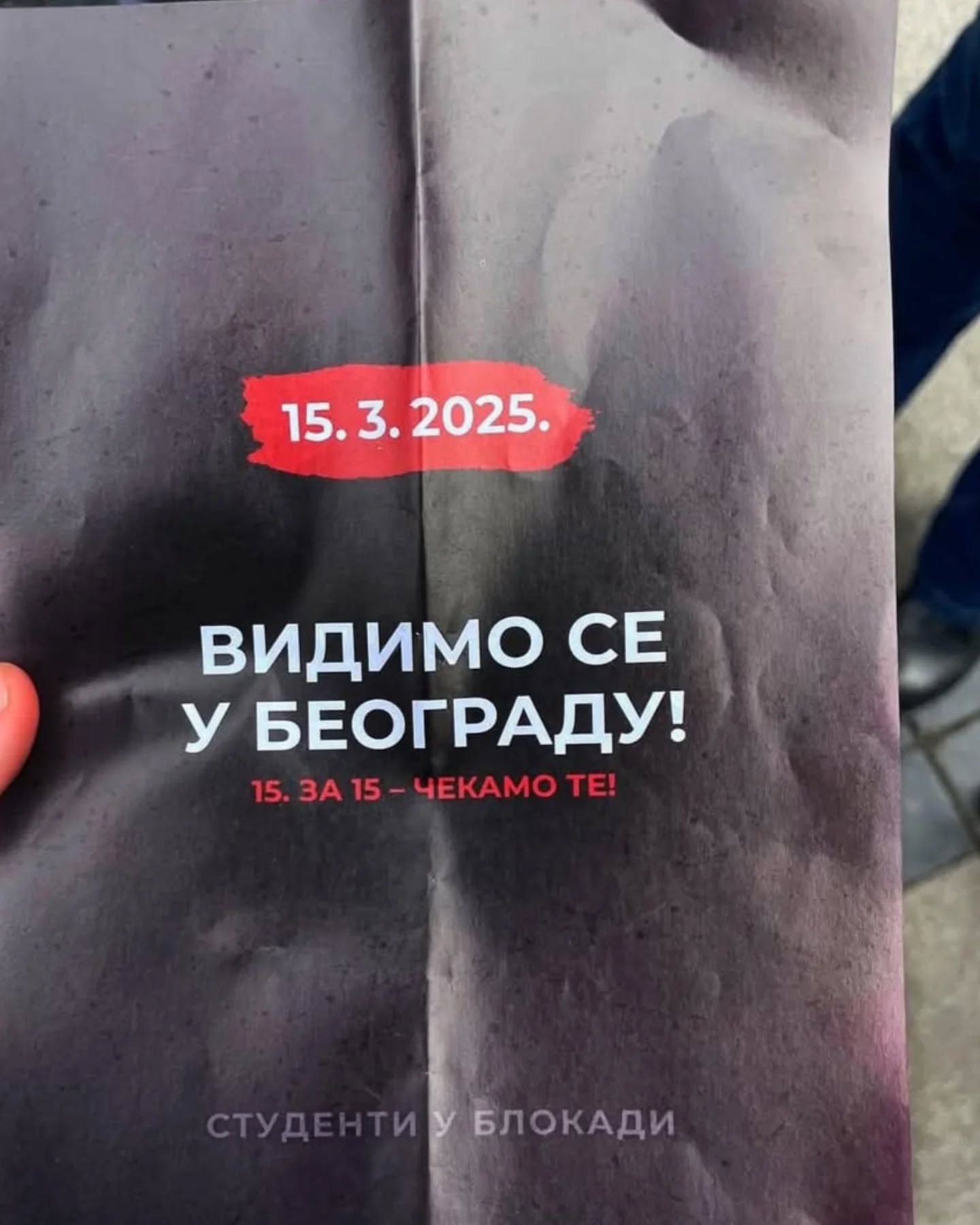 Veliki studentski protest u Beogradu