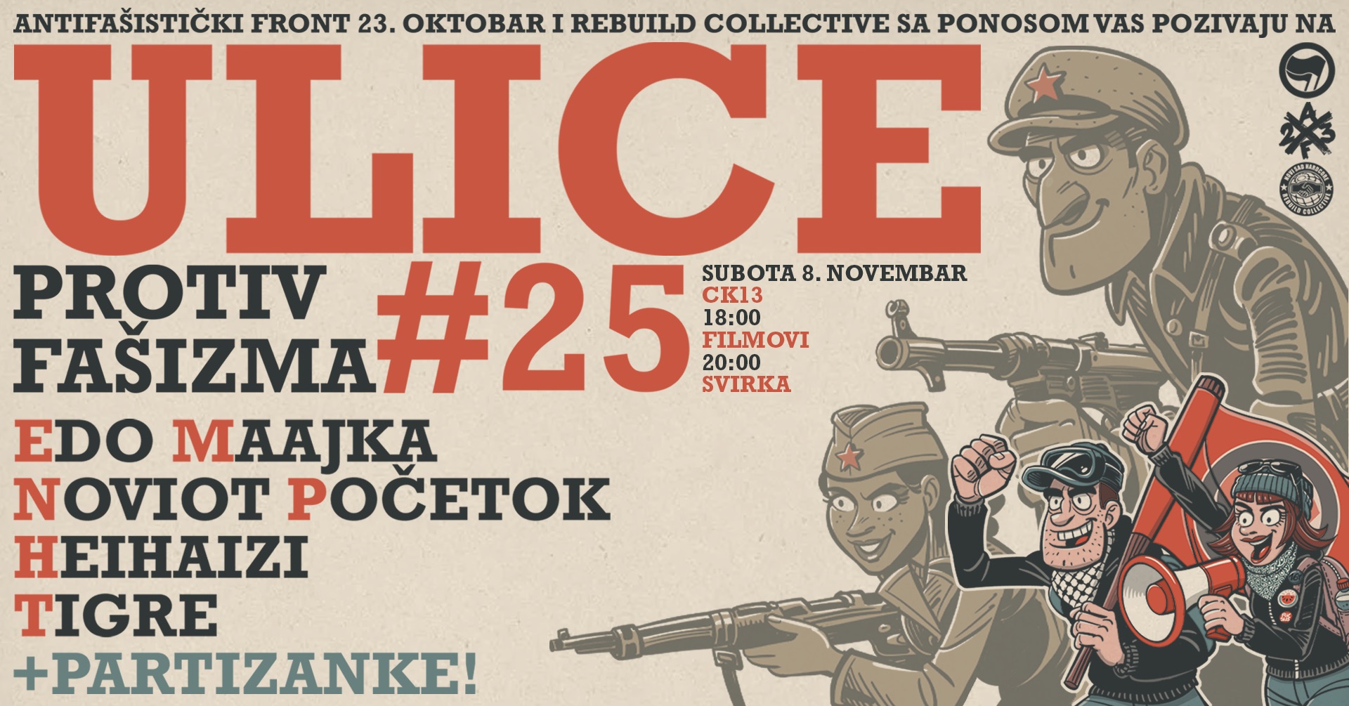 Novi Sad: festival, Ulice protiv fašizma #25